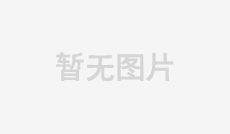 外墻仿石漆施工不刷底漆有哪些弊端呢？